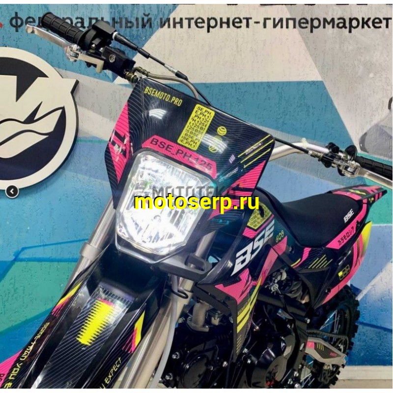 Купить  Питбайк BSE PH 125 AK47 Yellow 17/14", Мех, эл.ст (шт) купить с доставкой по Москве и России, цена, технические характеристики, комплектация фото  - motoserp.ru
