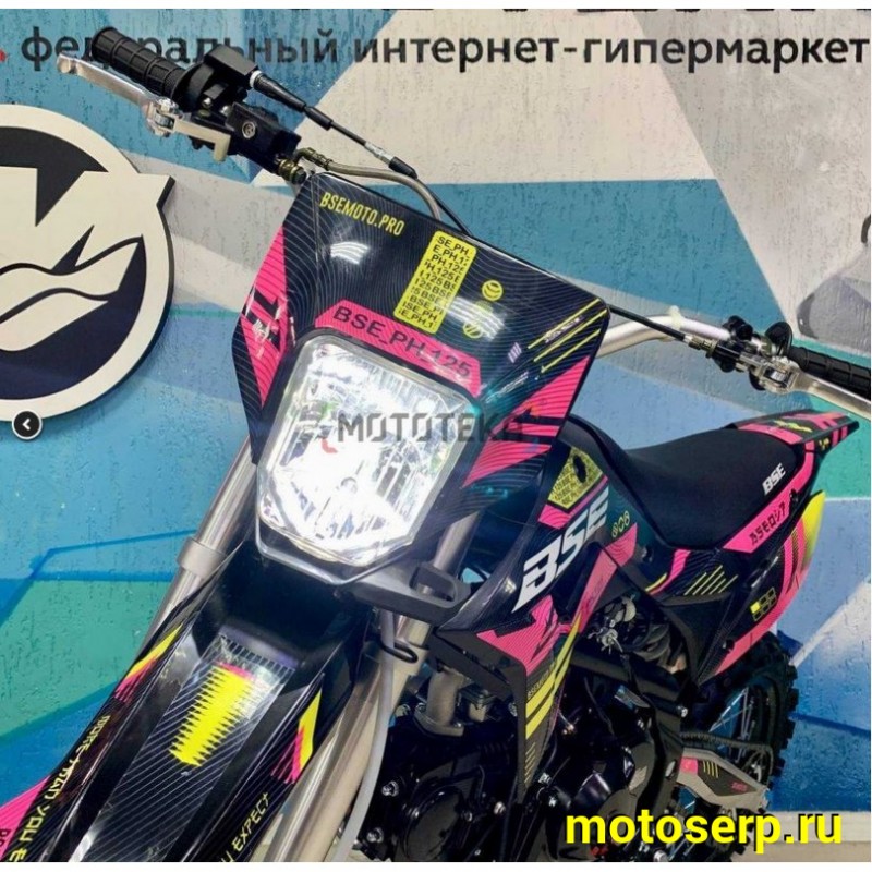 Купить  Питбайк BSE PH 125 AK47 Yellow 17/14", Мех, эл.ст (шт) купить с доставкой по Москве и России, цена, технические характеристики, комплектация фото  - motoserp.ru