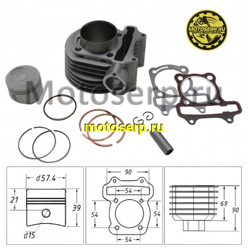 Купить  ЦПГ, поршневая группа 157QMJ  150cc (D57.4; p-15 (шпиль 4x54мм межосев) (CN) (шт) (ANKON 009135 (ANKON 029845 (MOTO-SKUTER 5993 купить с доставкой по Москве и России, цена, технические характеристики, комплектация фото  - motoserp.ru