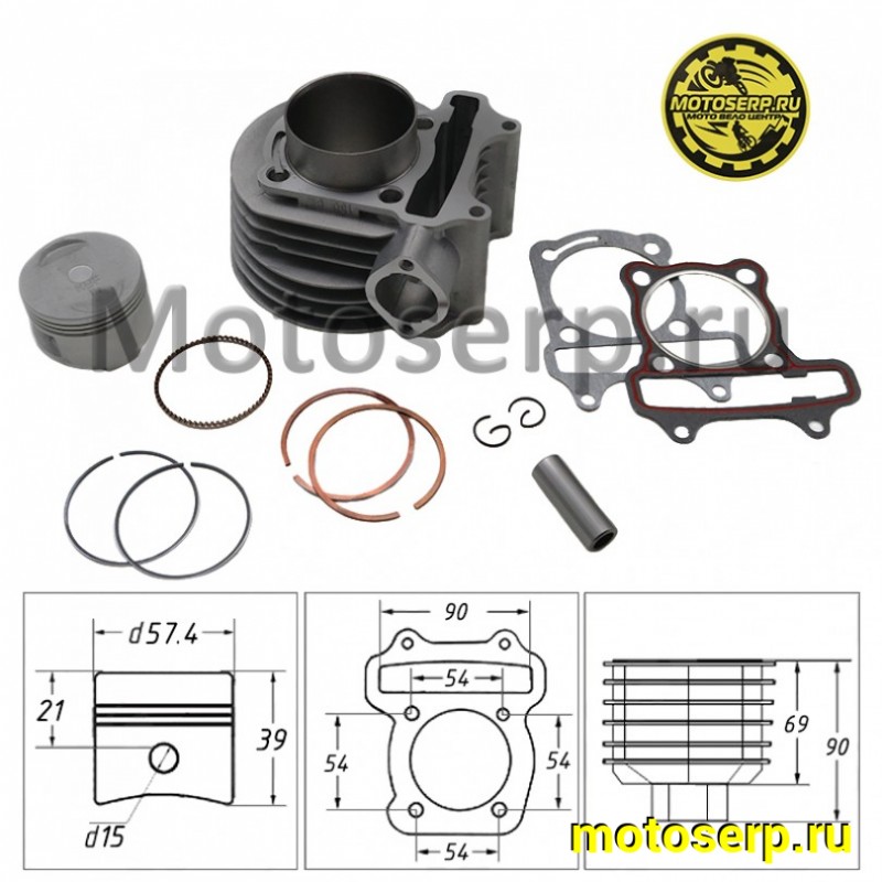 Купить  ЦПГ, поршневая группа 157QMJ  150cc (D57.4; p-15 (шпиль 4x54мм межосев) (CN) (шт) (ANKON 009135 (ANKON 029845 (MOTO-SKUTER 5993 купить с доставкой по Москве и России, цена, технические характеристики, комплектация фото  - motoserp.ru
