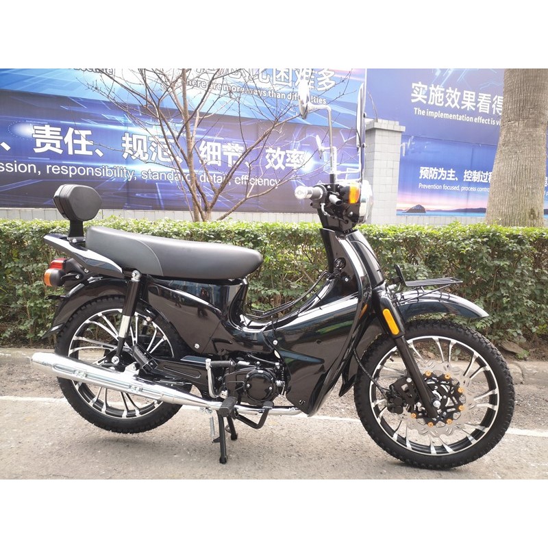 Купить  Мопед MM GATAN (ГАТАН-50) 50сс 4Т, реплика  HONDA SUPER CUBE, диск/бар. 17" багажн, спинка, стекло. (шт) 0110 (MM  купить с доставкой по Москве и России, цена, технические характеристики, комплектация фото  - motoserp.ru