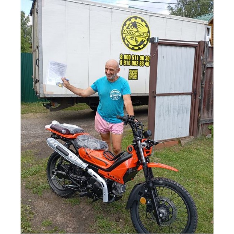 Купить  Мопед MM XTRAIL (ИксТраил - 50)  реплика Honda TRAIL  50сс 4Т, диск/бар. 18"/16". длиннобазн. широкий багажник (шт) 01100 (MM (0 купить с доставкой по Москве и России, цена, технические характеристики, комплектация фото  - motoserp.ru