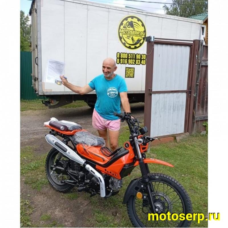 Купить  Мопед MM XTRAIL (ИксТраил - 50)  реплика Honda TRAIL  50сс 4Т, диск/бар. 18"/16". длиннобазн. широкий багажник (шт) 01100 (MM (0 купить с доставкой по Москве и России, цена, технические характеристики, комплектация фото  - motoserp.ru