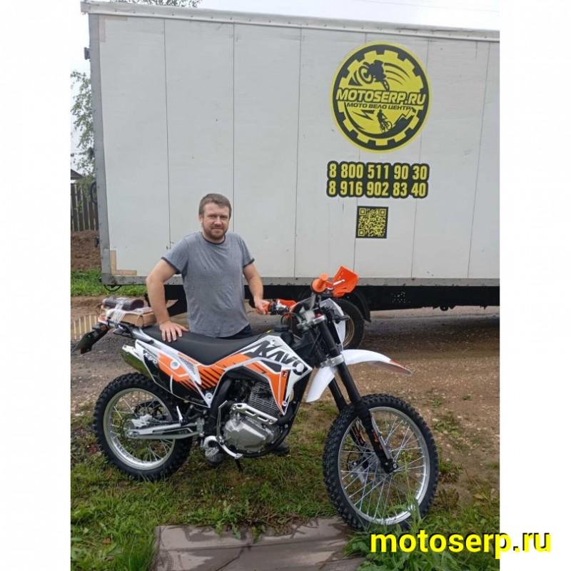 Купить  Мотоцикл Кросс/Эндуро KAYO T2 300 ENDURO PR 21/18 ПТС, 300cc (шт) (SM купить с доставкой по Москве и России, цена, технические характеристики, комплектация фото  - motoserp.ru