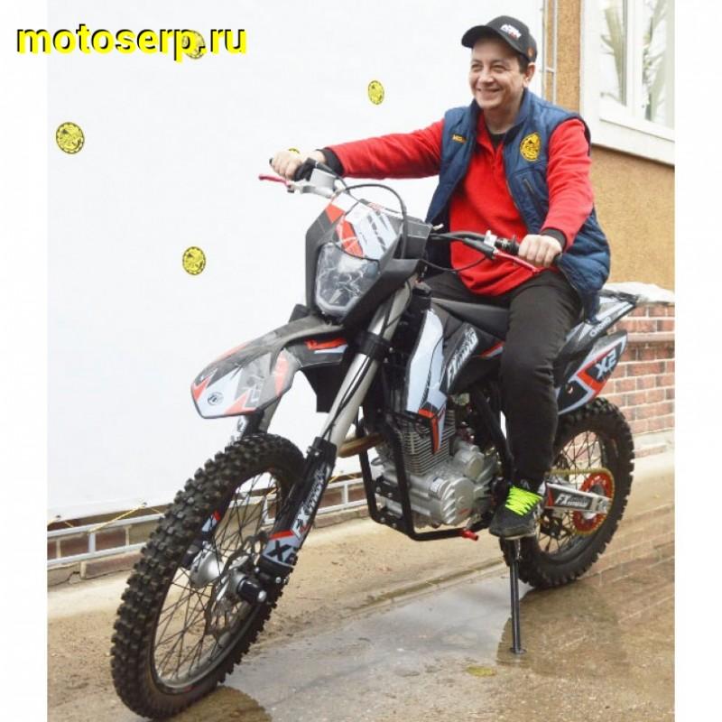 Купить  ====Мотоцикл Кросс/Эндуро FX MOTO X2 CB250 (спортинв) 250сс, ZS172FMM ,PWK32, (шт)  (ZUUMAV купить с доставкой по Москве и России, цена, технические характеристики, комплектация фото  - motoserp.ru