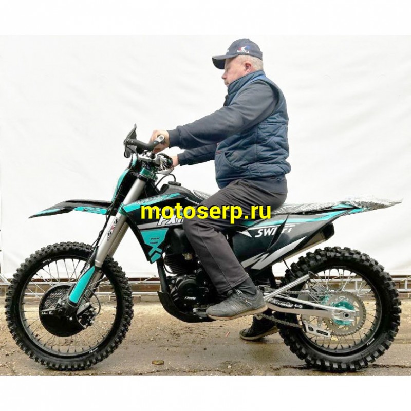 Купить  Мотоцикл Кросс/Эндуро FX MOTO NB300F SWIFT (Свифт) 300сс,ZS174FMN-6, PE30, подв. KKE (шт)  (ZUUMAV купить с доставкой по Москве и России, цена, технические характеристики, комплектация фото  - motoserp.ru