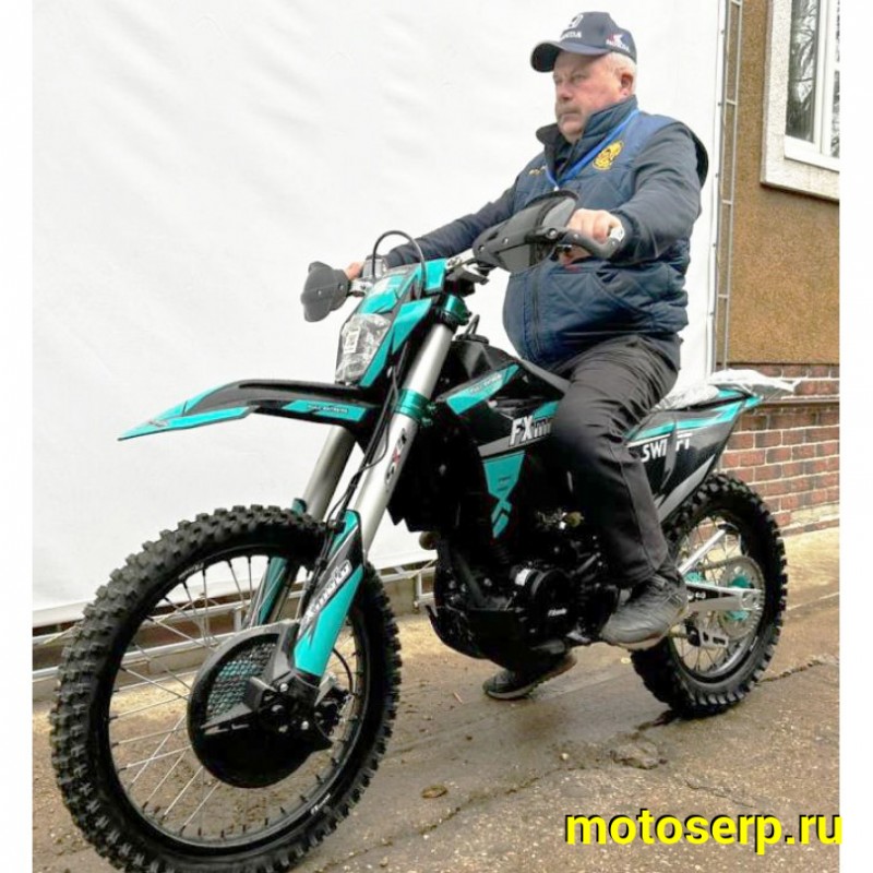 Купить  Мотоцикл Кросс/Эндуро FX MOTO NB300F SWIFT (Свифт) 300сс, ZS174FMN-6, PE30, подв. KKE (шт)  (0 купить с доставкой по Москве и России, цена, технические характеристики, комплектация фото  - motoserp.ru