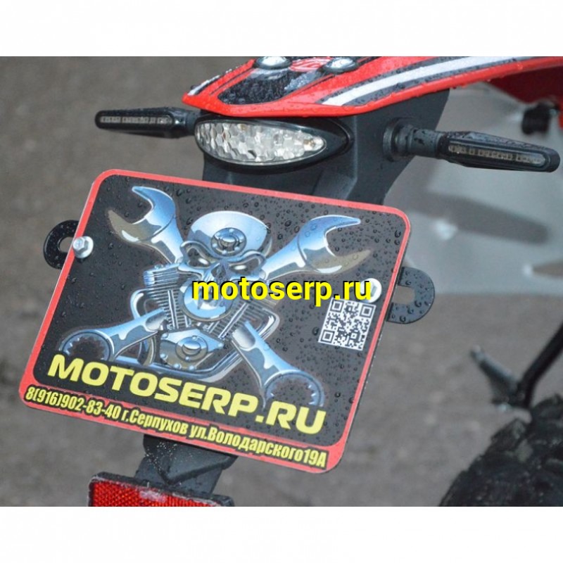 Купить  ====Мотоцикл Кросс/Эндуро Regulmoto CR-Z 300  GAS GAS (ЭПТС) 21/18,  (NB300) NB178MN-6 292сс, 4Т, Красный/черный (зал) (шт) (0 купить с доставкой по Москве и России, цена, технические характеристики, комплектация фото  - motoserp.ru