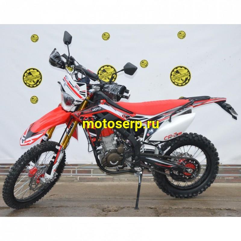 Купить  Мотоцикл Кросс/Эндуро Regulmoto CR-Z 300  GAS GAS (ЭПТС) 21/18,  (NB300) NB178MN-6 292сс, 4Т, Красный/черный (зал) (шт) (Regul 300001-1 купить с доставкой по Москве и России, цена, технические характеристики, комплектация фото  - motoserp.ru