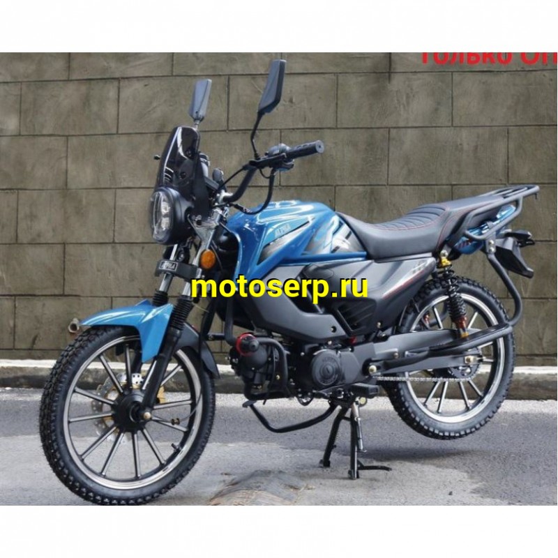 Купить  Мопед Millenium Alpha RS12 Champ  4Т; 50cc; колеса 17"литые; 4пер, эл. старт; бак 12л, легкая усиленная рама (зал) (шт) 01250 (ТехМаркет купить с доставкой по Москве и России, цена, технические характеристики, комплектация фото  - motoserp.ru