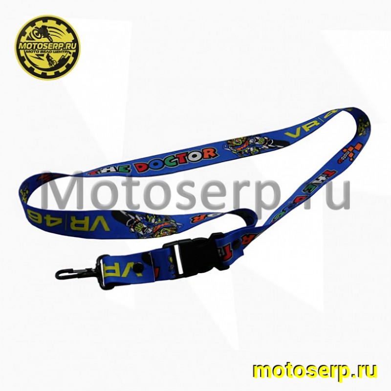 Купить  Ремешок для ключей в ассортименте (шт) (К-дар 2306272 купить с доставкой по Москве и России, цена, технические характеристики, комплектация фото  - motoserp.ru