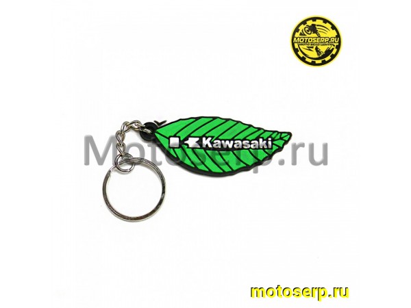 Купить  Брелок резиновый   "Kawasaki"  (#YSK123) (шт) (MT B-401 купить с доставкой по Москве и России, цена, технические характеристики, комплектация фото  - motoserp.ru