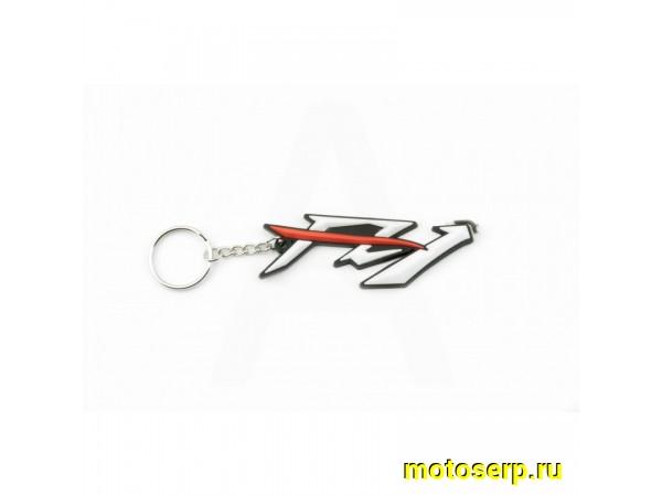 Купить  Брелок резиновый   "RZ1"  (шт) (MT B-414 купить с доставкой по Москве и России, цена, технические характеристики, комплектация фото  - motoserp.ru