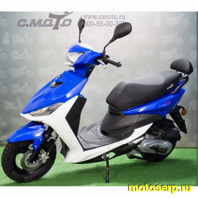 Купить  Скутер C.МОТО FS 50 (Эс мото Эф Эс 50) 50сс ,4Т, 1,5 местный, возд. охлажд., диск/барабан, кол. 10"/10" (шт) 0800 (ФОТО (C-MOTO купить с доставкой по Москве и России, цена, технические характеристики, комплектация фото  - motoserp.ru