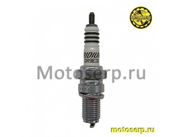 Купить  Свеча зажигания ( 9) NGK DR9EIX (шт) (JP 	 купить с доставкой по Москве и России, цена, технические характеристики, комплектация фото  - motoserp.ru