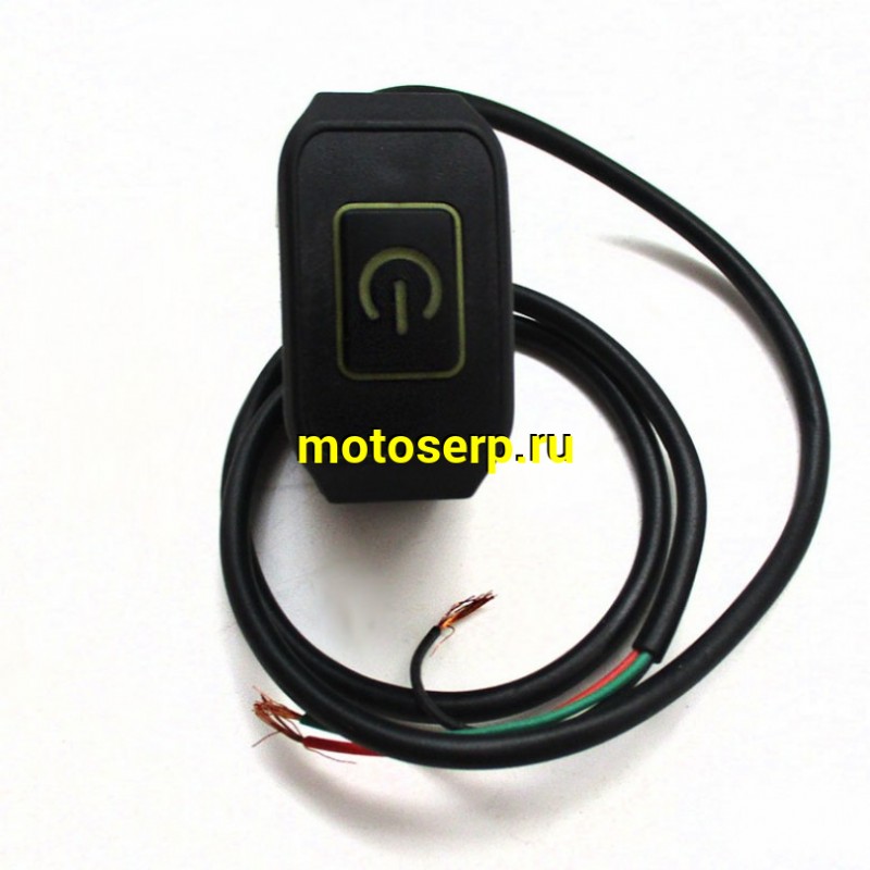 Купить  Переключатели руля (ПК) блок переключателя (3 пров.) ATV ( СВЕТ,ПУСК ) желтая (ANKON 023546 купить с доставкой по Москве и России, цена, технические характеристики, комплектация фото  - motoserp.ru