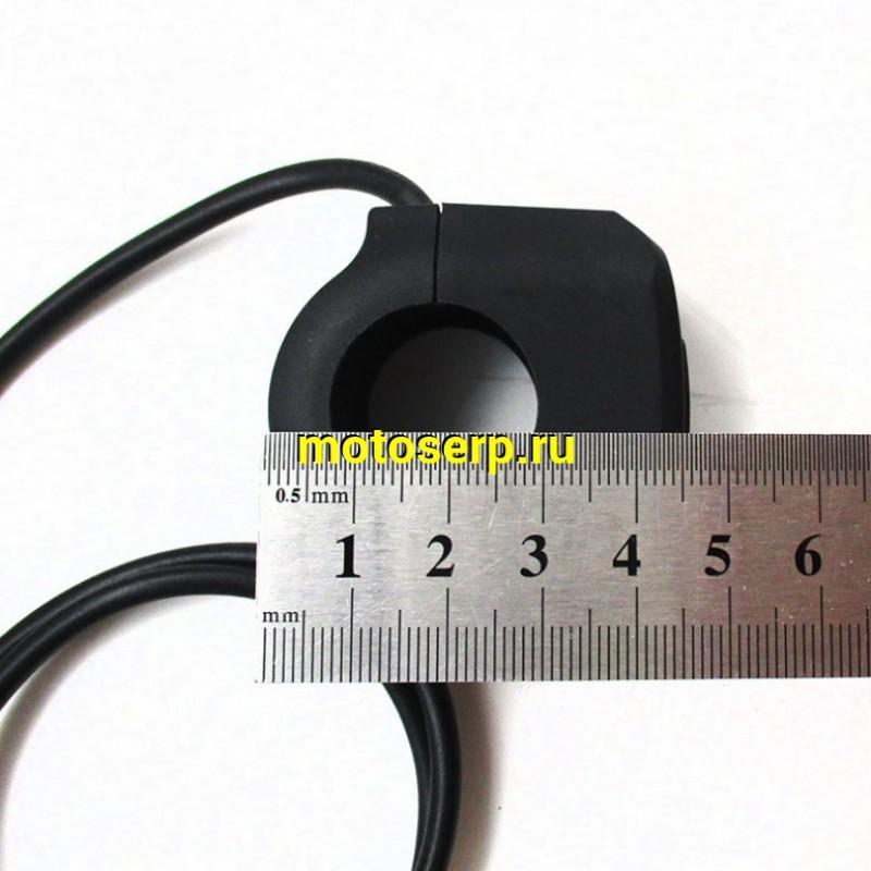 Купить  Переключатели руля (ПК) блок переключателя (3 пров.) ATV ( СВЕТ,ПУСК ) желтая (ANKON 023546 купить с доставкой по Москве и России, цена, технические характеристики, комплектация фото  - motoserp.ru