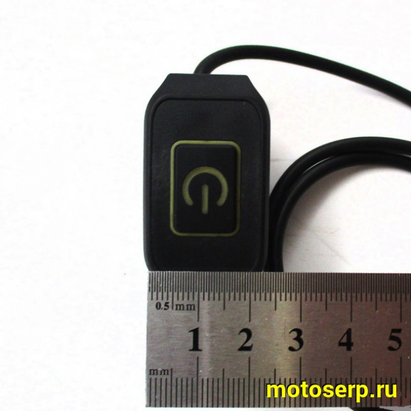 Купить  Переключатели руля (ПК) блок переключателя (3 пров.) ATV ( СВЕТ,ПУСК ) желтая (ANKON 023546 купить с доставкой по Москве и России, цена, технические характеристики, комплектация фото  - motoserp.ru