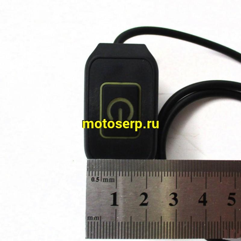 Купить  Переключатели руля (ПК) блок переключателя (3 пров.) ATV ( СВЕТ,ПУСК ) желтая (ANKON 023546 купить с доставкой по Москве и России, цена, технические характеристики, комплектация фото  - motoserp.ru