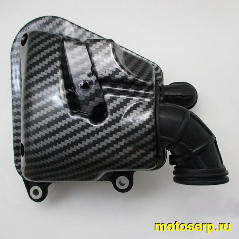 Купить  Фильтр воздушный в сборе Yamaha 3KJ, Stels Tactic  Скут под карбон (шт) (ANKON 021600 купить с доставкой по Москве и России, цена, технические характеристики, комплектация фото  - motoserp.ru