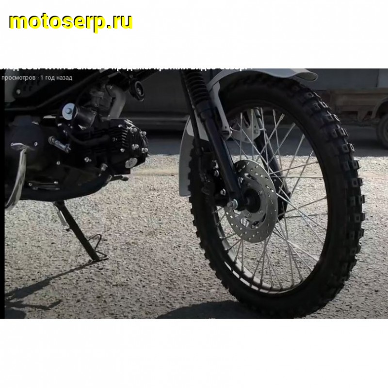 Купить  Мопед MM COLT2 WHITE 50сс 4Т, в стиле Каферейсер, колеса 18/17", Диск/Бар. (шт) 01100 (MM 45892 купить с доставкой по Москве и России, цена, технические характеристики, комплектация фото  - motoserp.ru