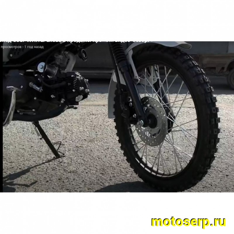 Купить  Мопед MM COLT2 WHITE 50сс 4Т, в стиле Каферейсер, колеса 18/17", Диск/Бар. (шт) 01100 (MM 45892 купить с доставкой по Москве и России, цена, технические характеристики, комплектация фото  - motoserp.ru