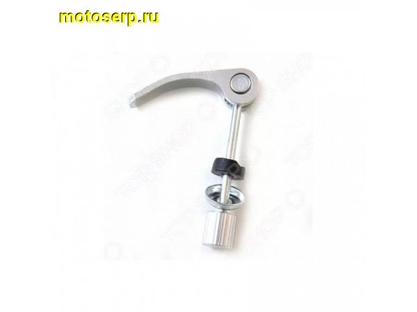 Купить  Зажим складной рамы САМОКАТ M5*70mm Вело (шт) (Ряб купить с доставкой по Москве и России, цена, технические характеристики, комплектация фото  - motoserp.ru