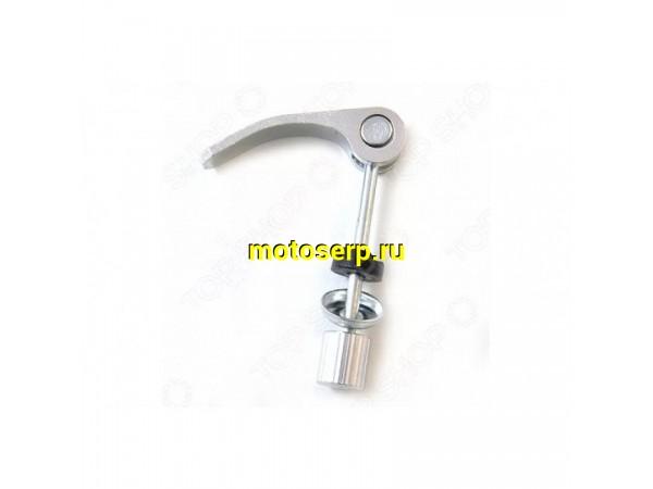 Купить  Зажим складной рамы САМОКАТ M5*70mm Вело (шт) (Ряб купить с доставкой по Москве и России, цена, технические характеристики, комплектация фото  - motoserp.ru