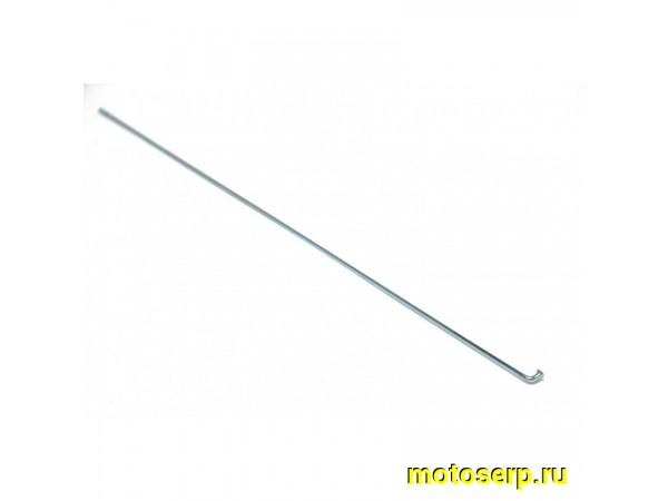 Купить  Спицы 26" L-248 мм, D-2 мм Вело (шт). (Дан купить с доставкой по Москве и России, цена, технические характеристики, комплектация фото  - motoserp.ru