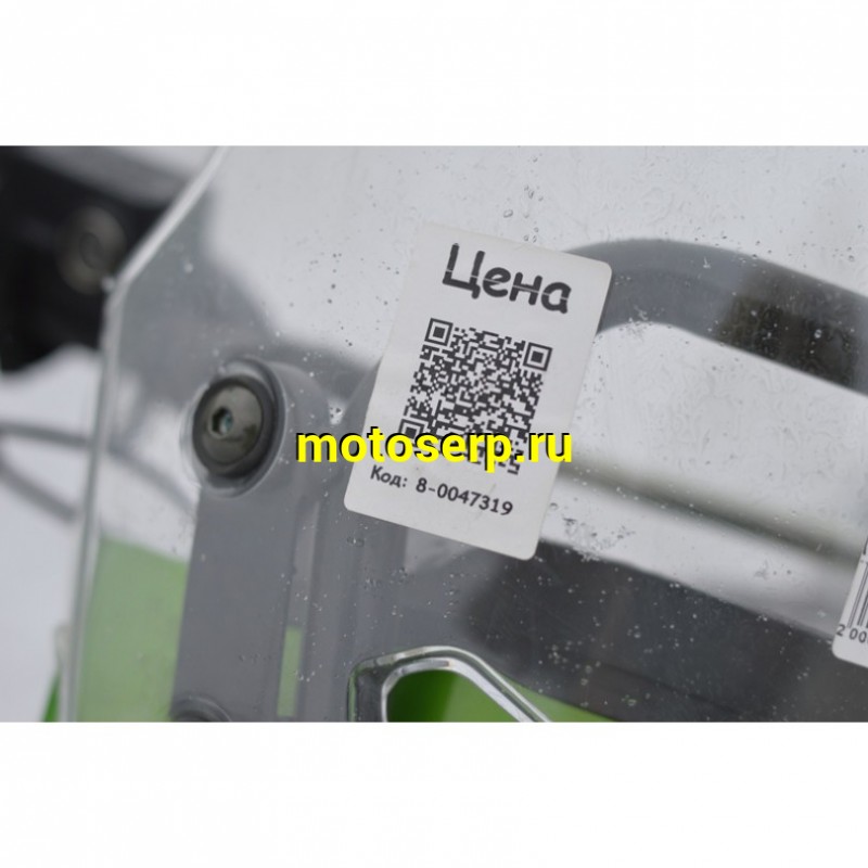 Купить  Мотоцикл внедорожный Motoland GL250 ENDURO (172FMM-5/PR250) (XL250-В) зеленый (шт) (ML 20007 (0 купить с доставкой по Москве и России, цена, технические характеристики, комплектация фото  - motoserp.ru