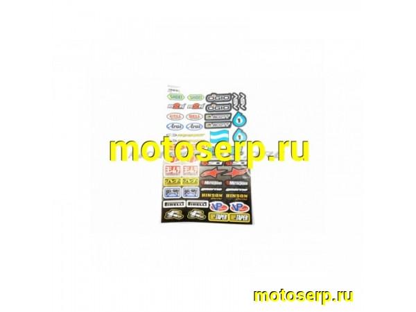 Купить  Наклейка логотип APPLE (14х12, черная) (#0467) (шт) (MT N-1689 купить с доставкой по Москве и России, цена, технические характеристики, комплектация фото  - motoserp.ru