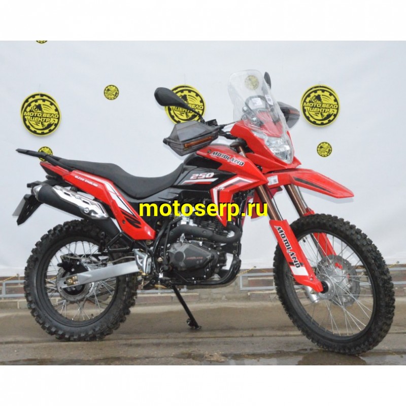 Купить  Мотоцикл внедорожный Motoland GL250 ENDURO (172FMM-5/PR250) (XL250-В) красный(шт) (ML 20008 (0 купить с доставкой по Москве и России, цена, технические характеристики, комплектация фото  - motoserp.ru