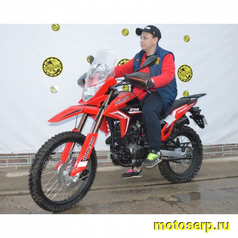 Купить  Мотоцикл внедорожный Motoland GL250 ENDURO (172FMM-5/PR250) (XL250-В) красный(шт) (ML 20008 (0 купить с доставкой по Москве и России, цена, технические характеристики, комплектация фото  - motoserp.ru