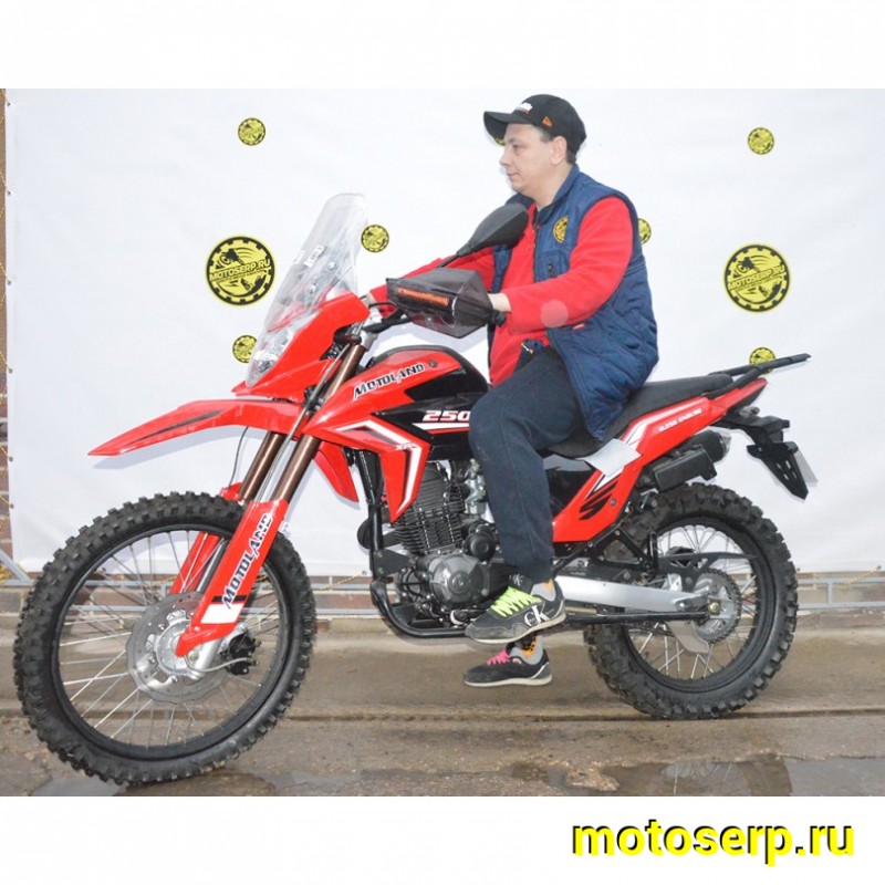 Купить  Мотоцикл внедорожный Motoland GL250 ENDURO (172FMM-5/PR250) (XL250-В) красный(шт) (ML 20008 (0 купить с доставкой по Москве и России, цена, технические характеристики, комплектация фото  - motoserp.ru