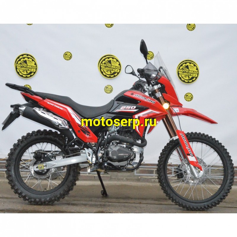 Купить  Мотоцикл внедорожный Motoland GL250 ENDURO (172FMM-5/PR250) (XL250-В) красный(шт) (ML 20008 (0 купить с доставкой по Москве и России, цена, технические характеристики, комплектация фото  - motoserp.ru