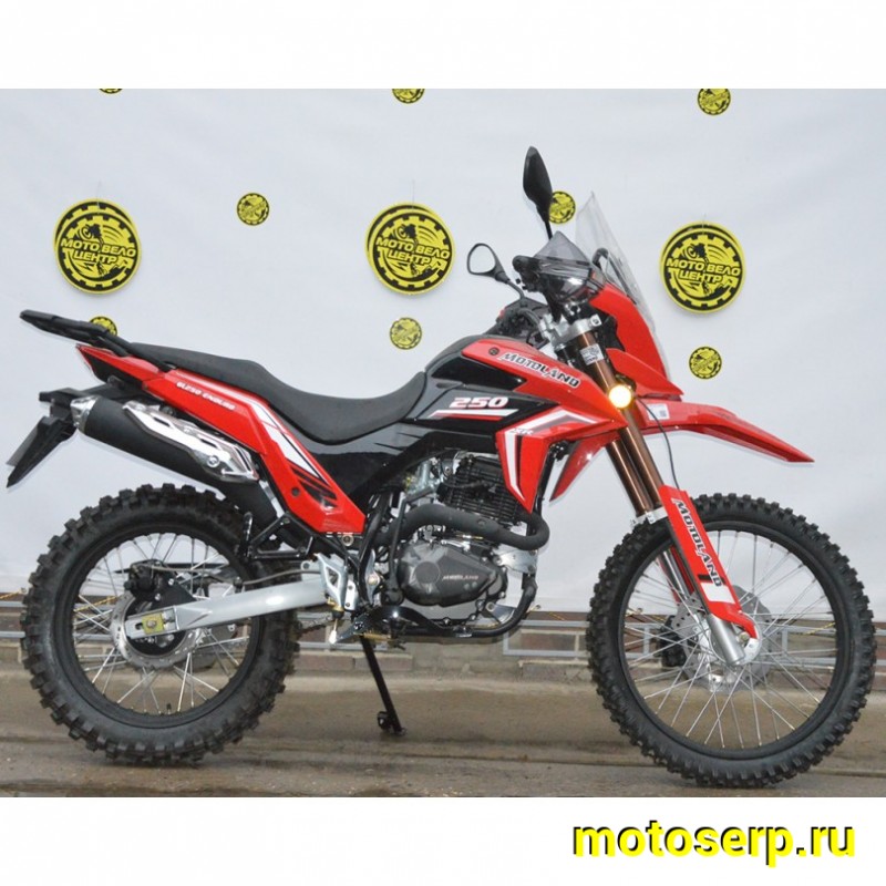 Купить  Мотоцикл внедорожный Motoland GL250 ENDURO (172FMM-5/PR250) (XL250-В) красный(шт) (ML 20008 (0 купить с доставкой по Москве и России, цена, технические характеристики, комплектация фото  - motoserp.ru