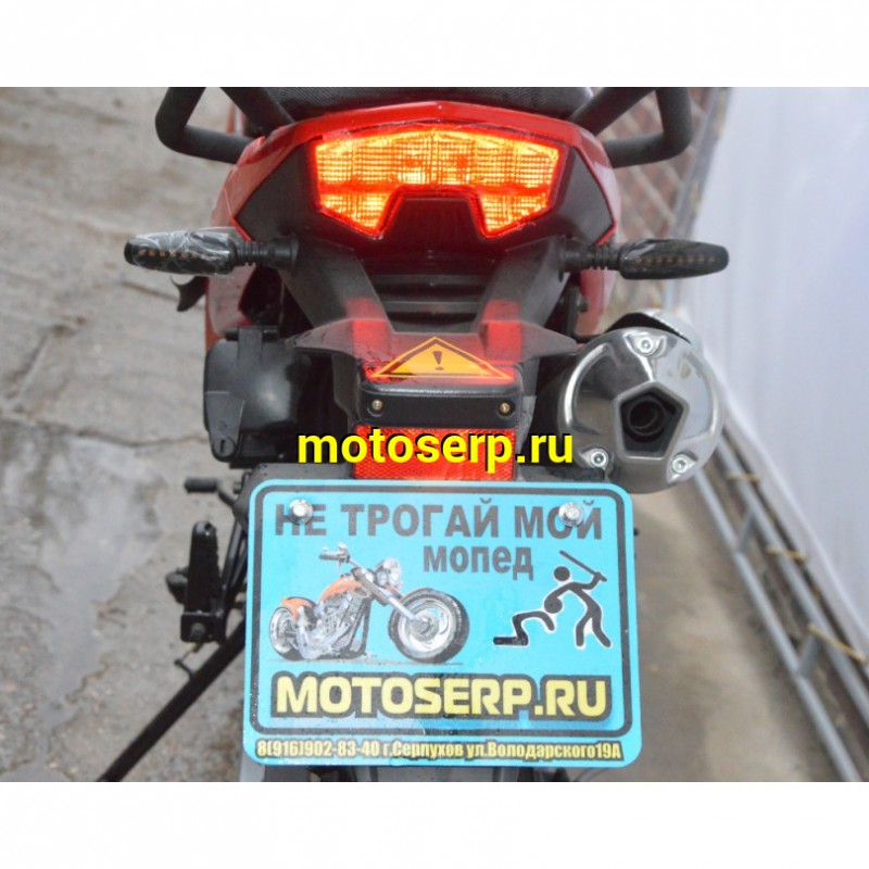 Купить  Мотоцикл внедорожный Motoland GL250 ENDURO (172FMM-5/PR250) (XL250-В) красный(шт) (ML 20008 (0 купить с доставкой по Москве и России, цена, технические характеристики, комплектация фото  - motoserp.ru
