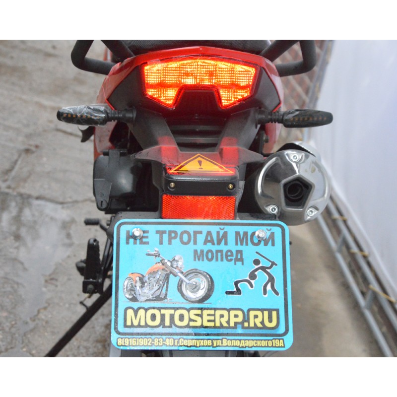 Купить  Мотоцикл внедорожный Motoland GL250 ENDURO (172FMM-5/PR250) (XL250-В) красный(шт) (ML 20008 (0 купить с доставкой по Москве и России, цена, технические характеристики, комплектация фото  - motoserp.ru
