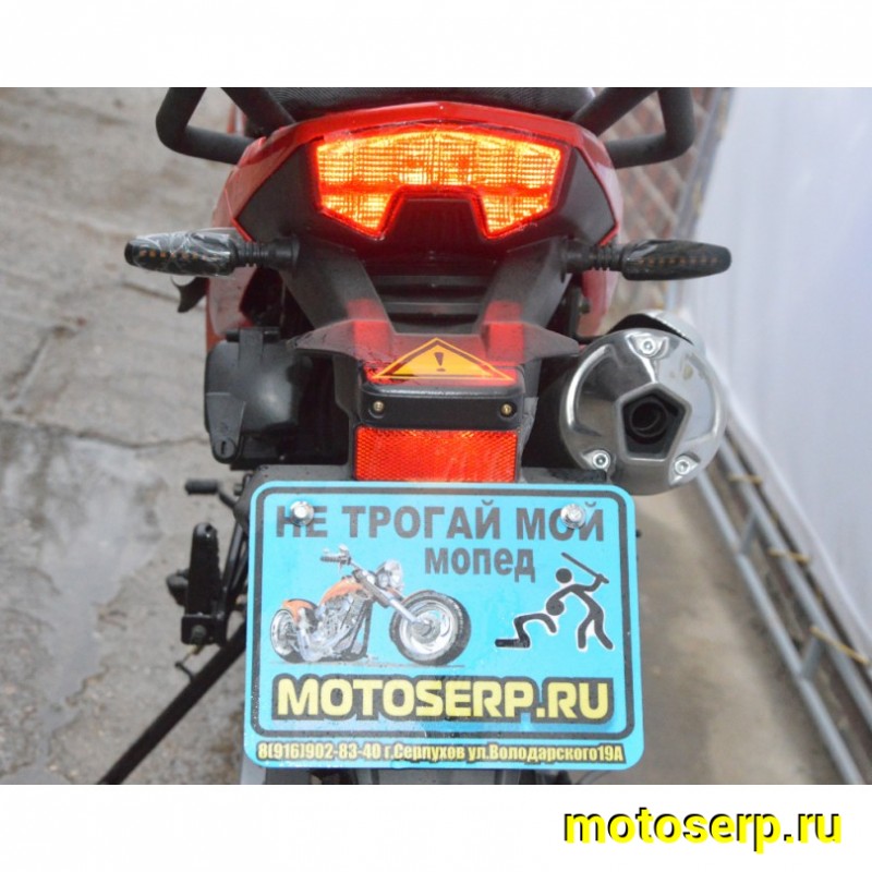Купить  Мотоцикл внедорожный Motoland GL250 ENDURO (172FMM-5/PR250) (XL250-В) красный(шт) (ML 20008 (0 купить с доставкой по Москве и России, цена, технические характеристики, комплектация фото  - motoserp.ru