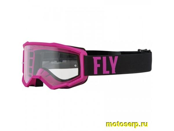Купить  Очки мото Кросс FLY RACING FOCUS YOUTH  розовый/чёрный (детские)  (шт) (SM 604-2822 купить с доставкой по Москве и России, цена, технические характеристики, комплектация фото  - motoserp.ru