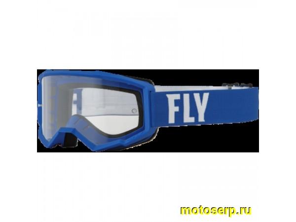 Купить  Очки мото Кросс FLY RACING FOCUS YOUTH  синий/белый (детские)  (шт) (SM 604-4854 купить с доставкой по Москве и России, цена, технические характеристики, комплектация фото  - motoserp.ru