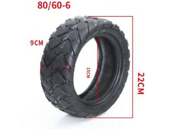 Купить  Покрышка   8" для электросамоката 80/60-6" Chaoyang H-860 Вело (шт) (Золотник  купить с доставкой по Москве и России, цена, технические характеристики, комплектация фото  - motoserp.ru