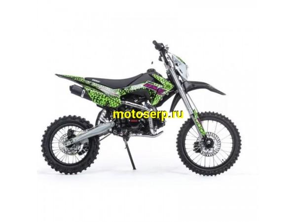 Купить  Питбайк BSE EX125 14/12  Max13 Green Pink Neon (шт) купить с доставкой по Москве и России, цена, технические характеристики, комплектация фото  - motoserp.ru