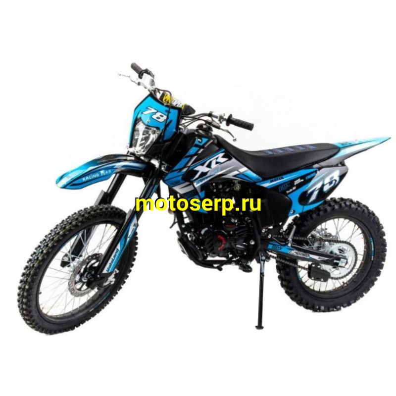 Купить  Мотоцикл Кросс/Эндуро Motoland XR 250 LITE синий (172FMM) (шт) (ML 21244 купить с доставкой по Москве и России, цена, технические характеристики, комплектация фото  - motoserp.ru
