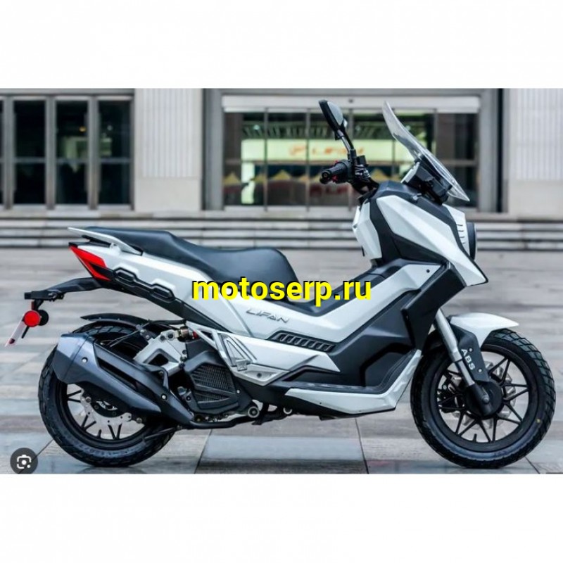 Купить  Скутер LIFAN KPV150 белый (Лифан КПВ 150) ПТС, 4Т, 150сс, литые 14"/14",  диск./диск. (шт)  купить с доставкой по Москве и России, цена, технические характеристики, комплектация фото  - motoserp.ru