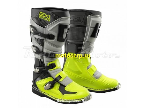 Купить  Мотоботы кросс. GAERNE GX-1 Hi-Vis (защ. голени), желтый/серый/черный р-р 46" (Ч/З) (пар) (SM 953-8428 купить с доставкой по Москве и России, цена, технические характеристики, комплектация фото  - motoserp.ru