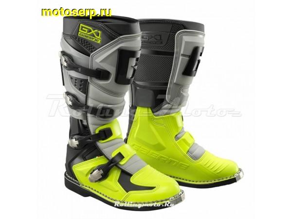 Купить  Мотоботы кросс. GAERNE GX-1 Hi-Vis (защ. голени), желтый/серый/черный р-р 47" (Ч/З) (пар) (SM 953-2631 купить с доставкой по Москве и России, цена, технические характеристики, комплектация фото  - motoserp.ru