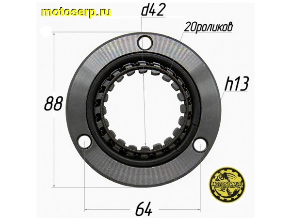 Купить  Муфта обгонная 172FMM-3A (CB250-F) (бендикс) 20роликов (шт) (ML 12664 (ML 20776 купить с доставкой по Москве и России, цена, технические характеристики, комплектация фото  - motoserp.ru