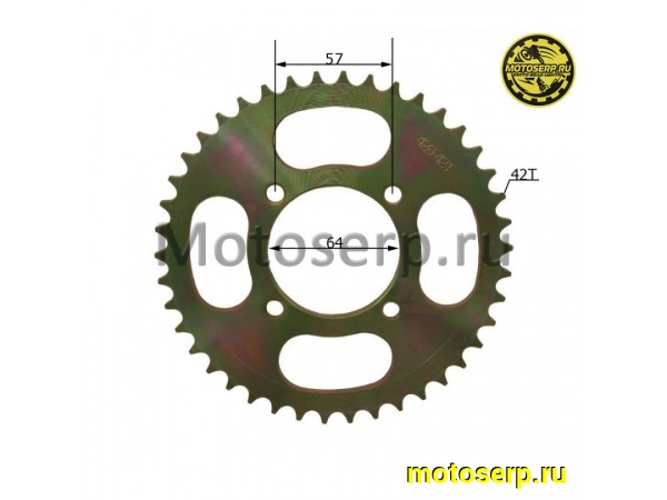 Купить  Звезда ведомая голая (венец) (428-42) (428-42T D-64mm, 4x57mm) SIGMA SPORT/SIGMA (шт) (MM 30034 купить с доставкой по Москве и России, цена, технические характеристики, комплектация фото  - motoserp.ru