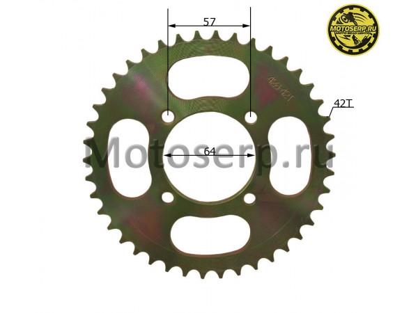 Купить  Звезда ведомая голая (венец) (428-42) (428-42T D-64mm, 4x57mm) SIGMA SPORT/SIGMA (шт) (MM 30034 купить с доставкой по Москве и России, цена, технические характеристики, комплектация фото  - motoserp.ru